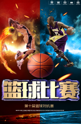 加纳乔的
