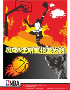 的老牌